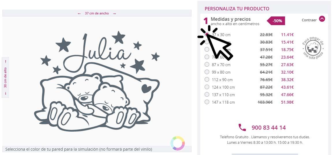 ¿Puedo comprar un vinilo para niños personalizado?